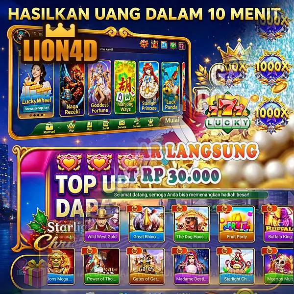 lion4d Unduh