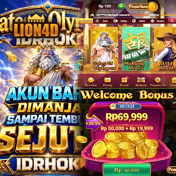 lion4d Daftar Sekarang - Unduh APK